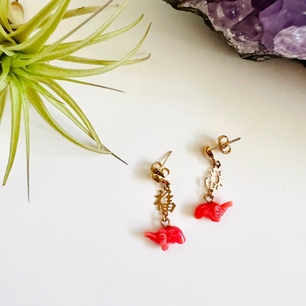 VTG Deadstock Elephant Earrings